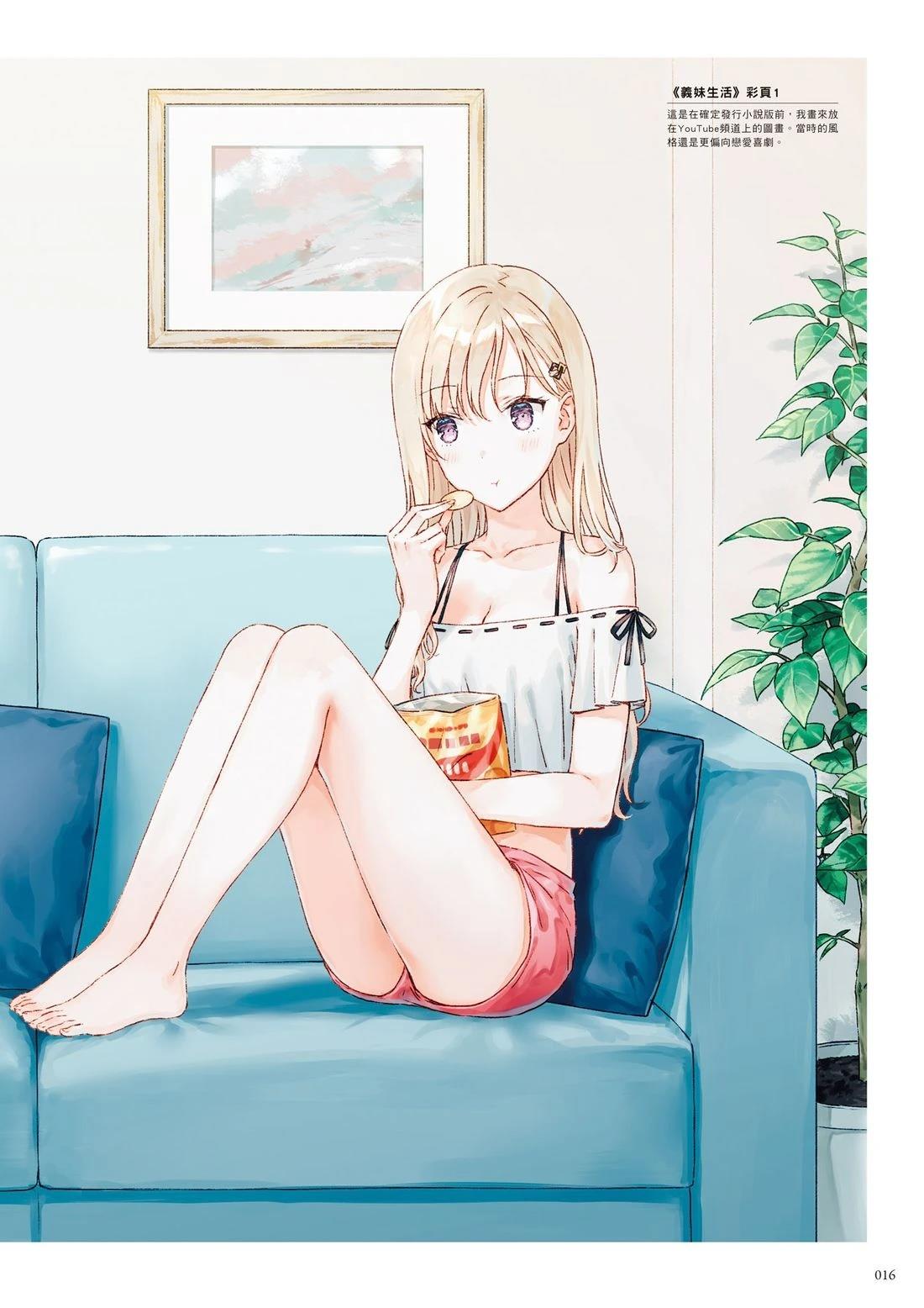 第22页