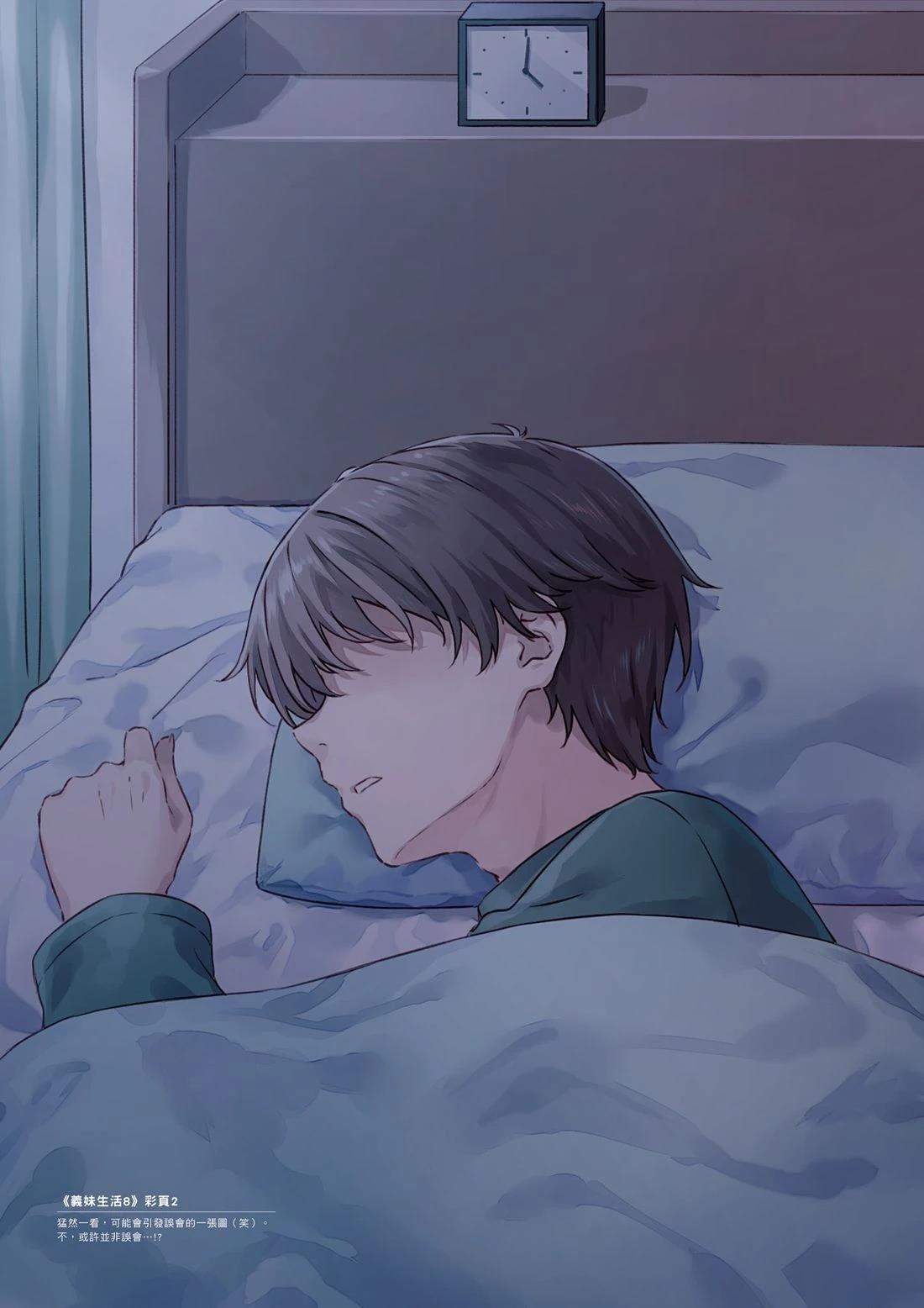 第67页
