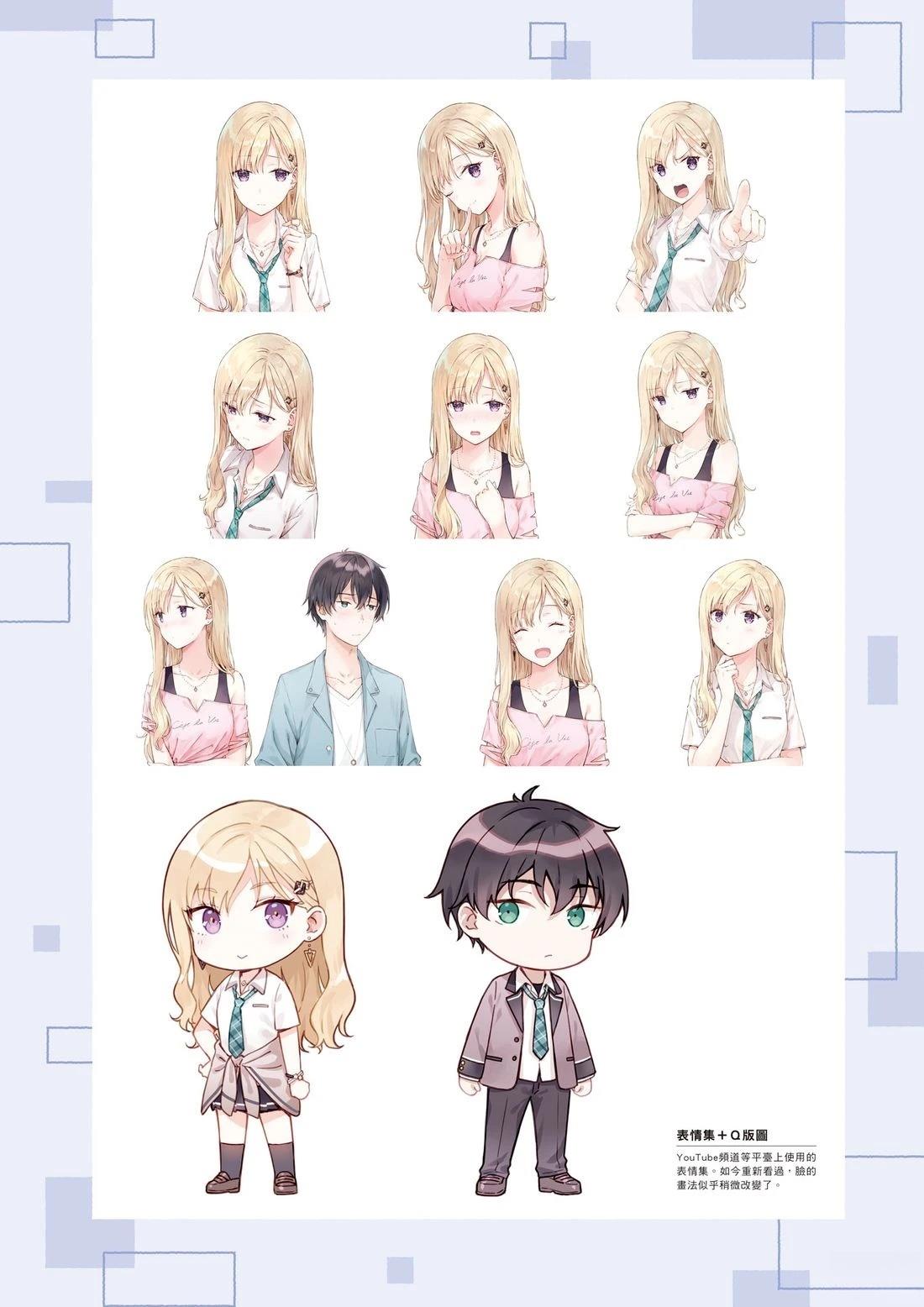 第82页