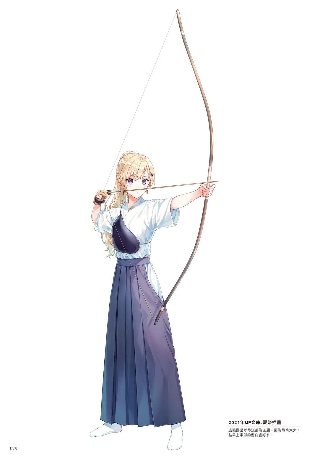 第85页