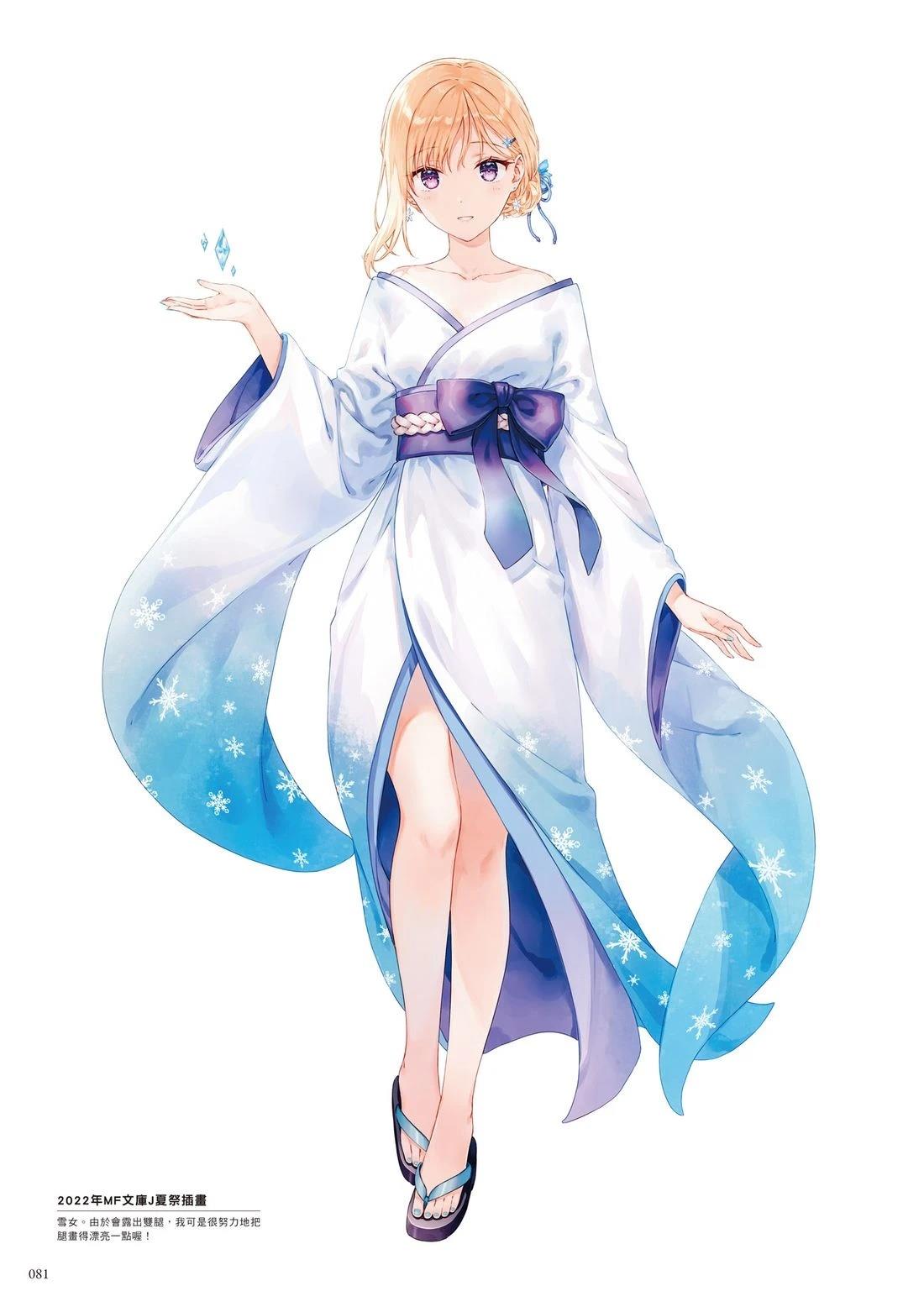 第87页