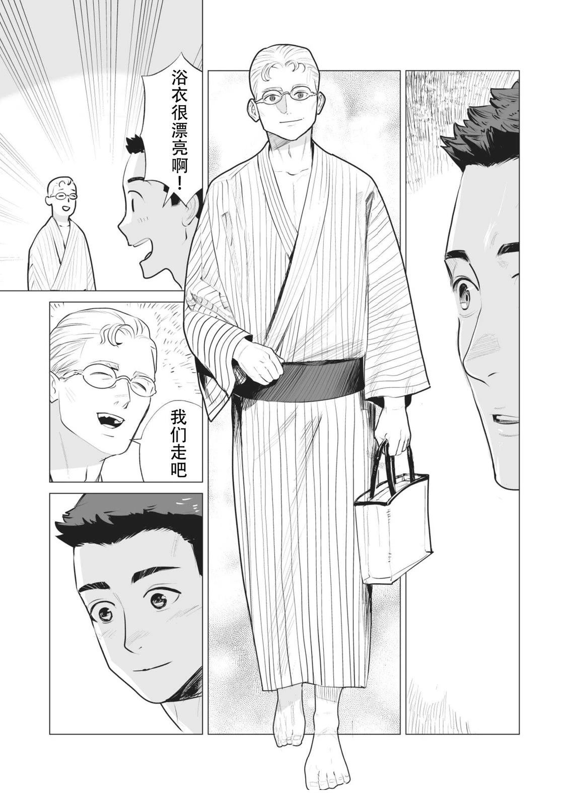 第60页