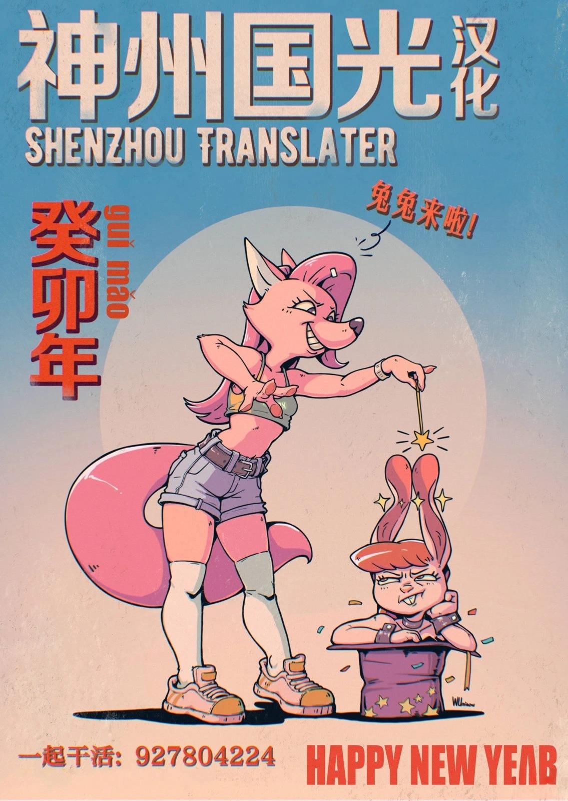 第79页