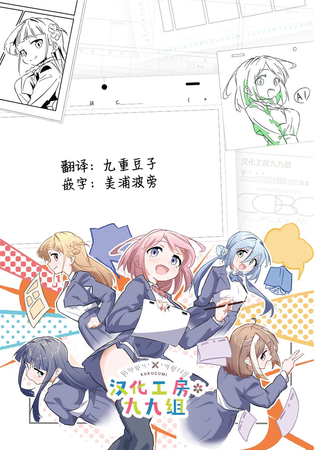 第57页