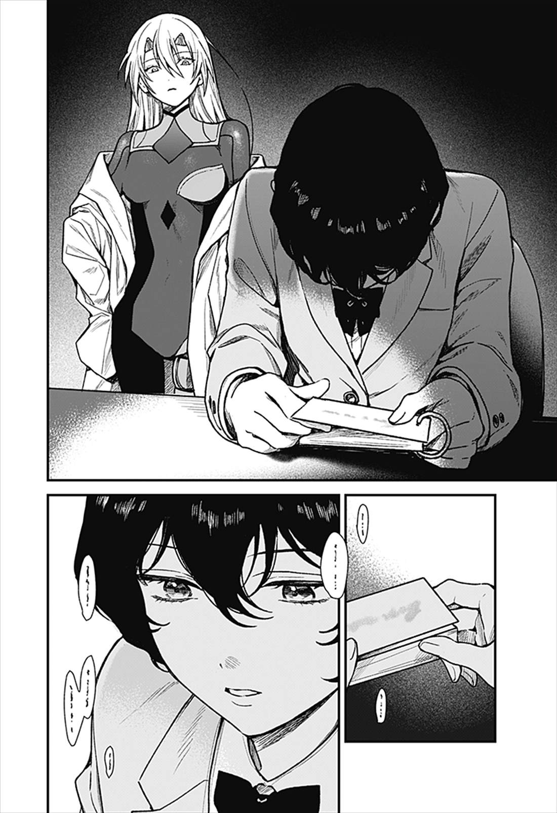 第31页
