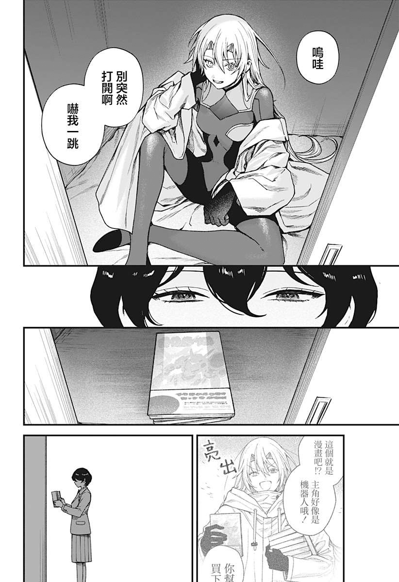 第40页