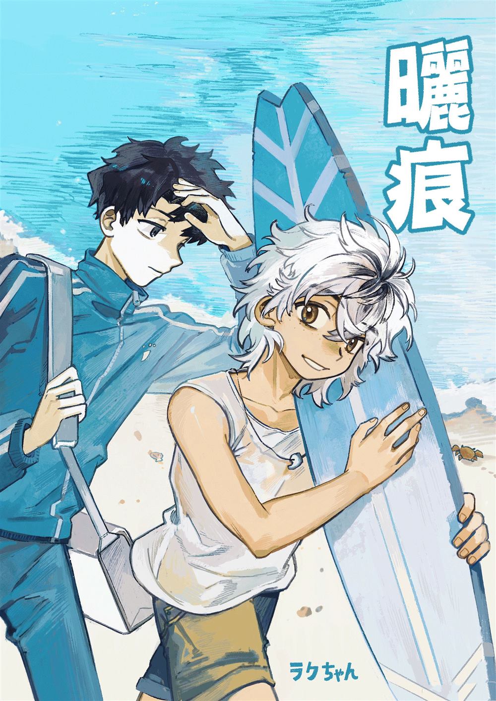 第1页