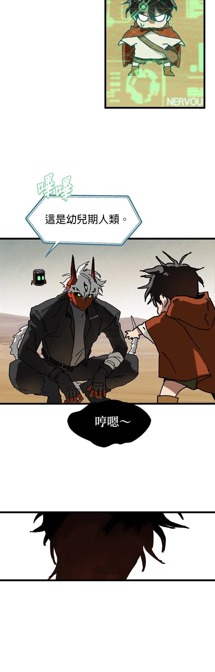 第40页
