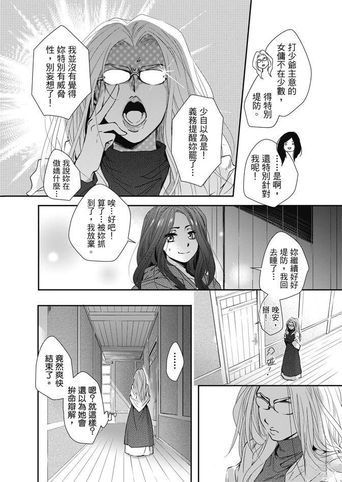 第126页