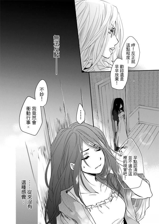 第127页
