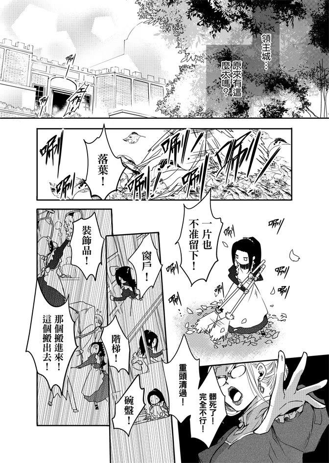 第128页