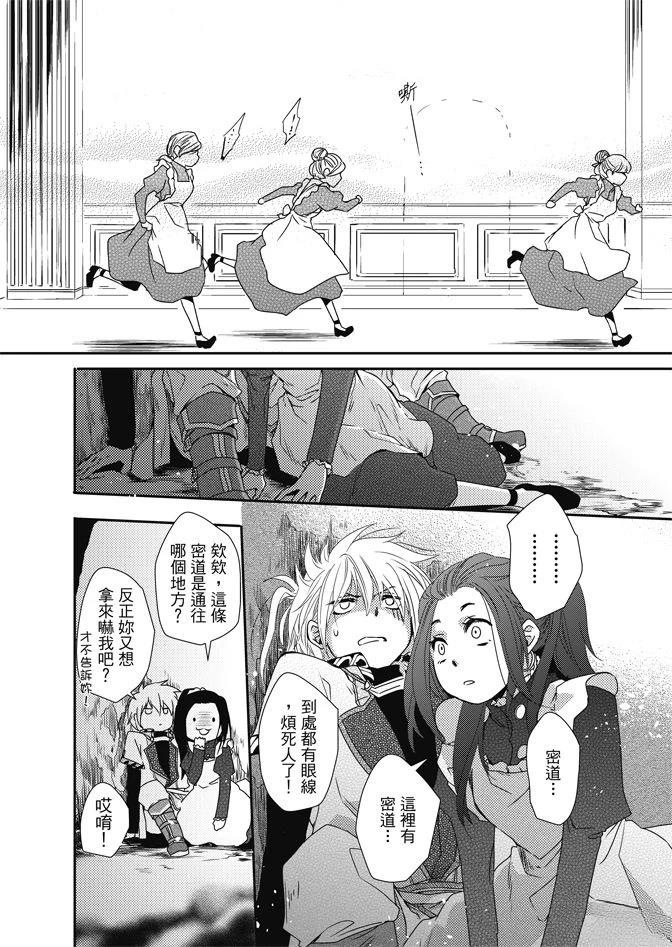 第134页