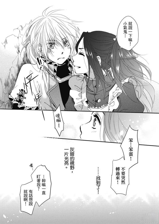 第135页