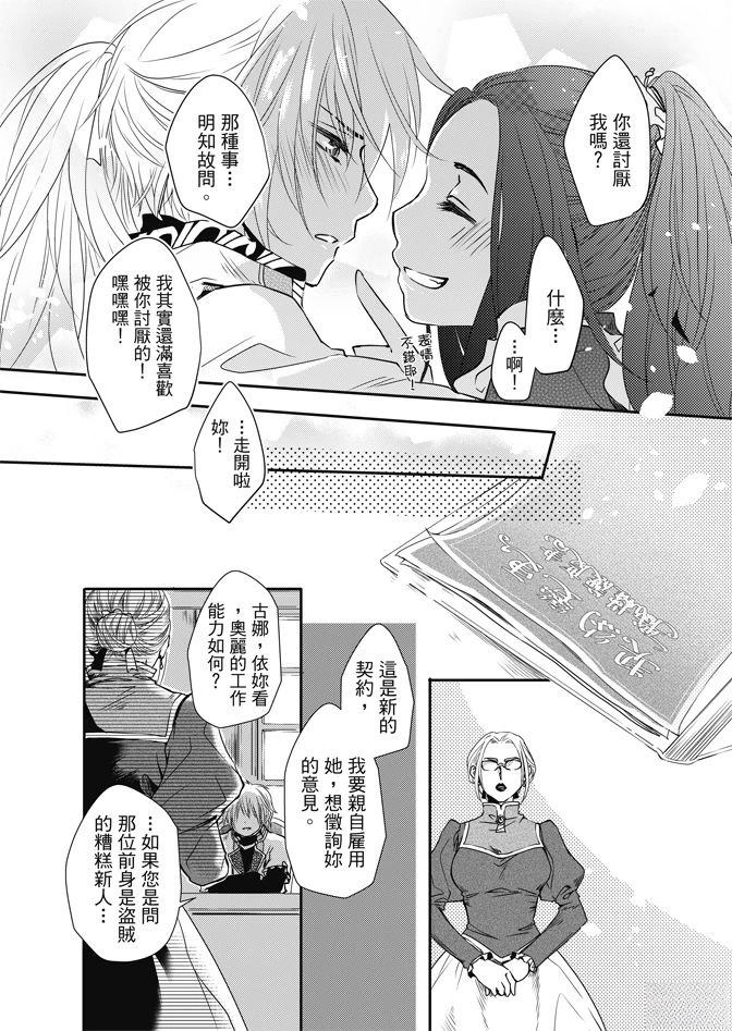 第140页
