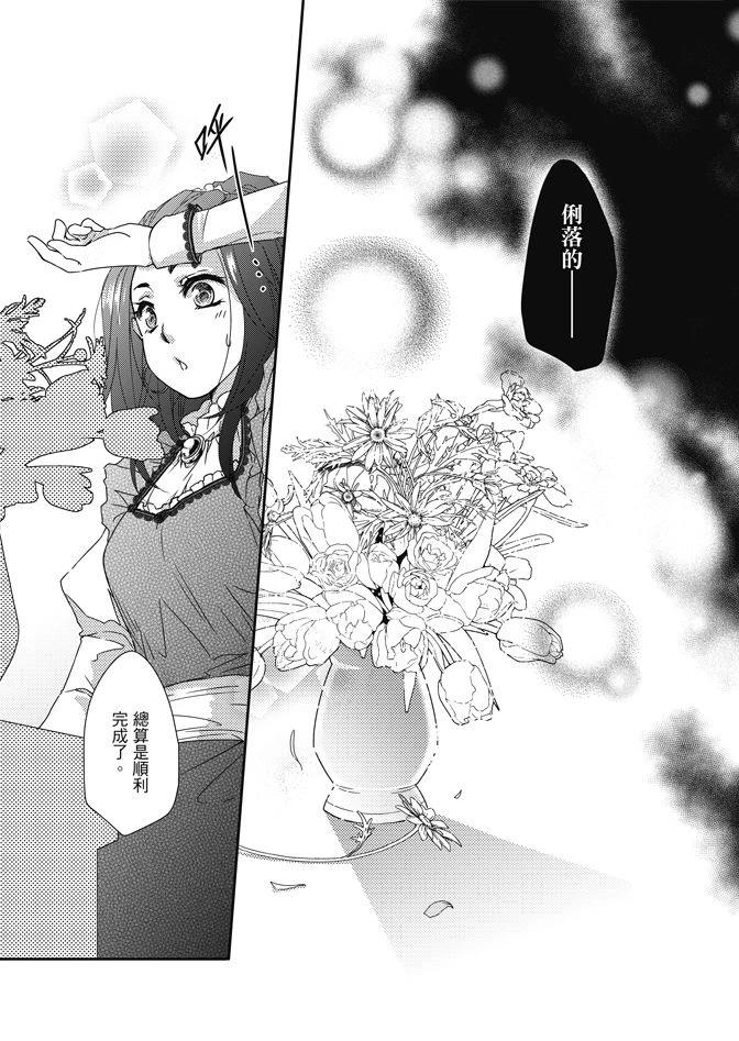 第147页