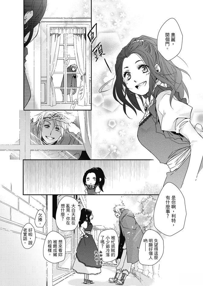 第150页
