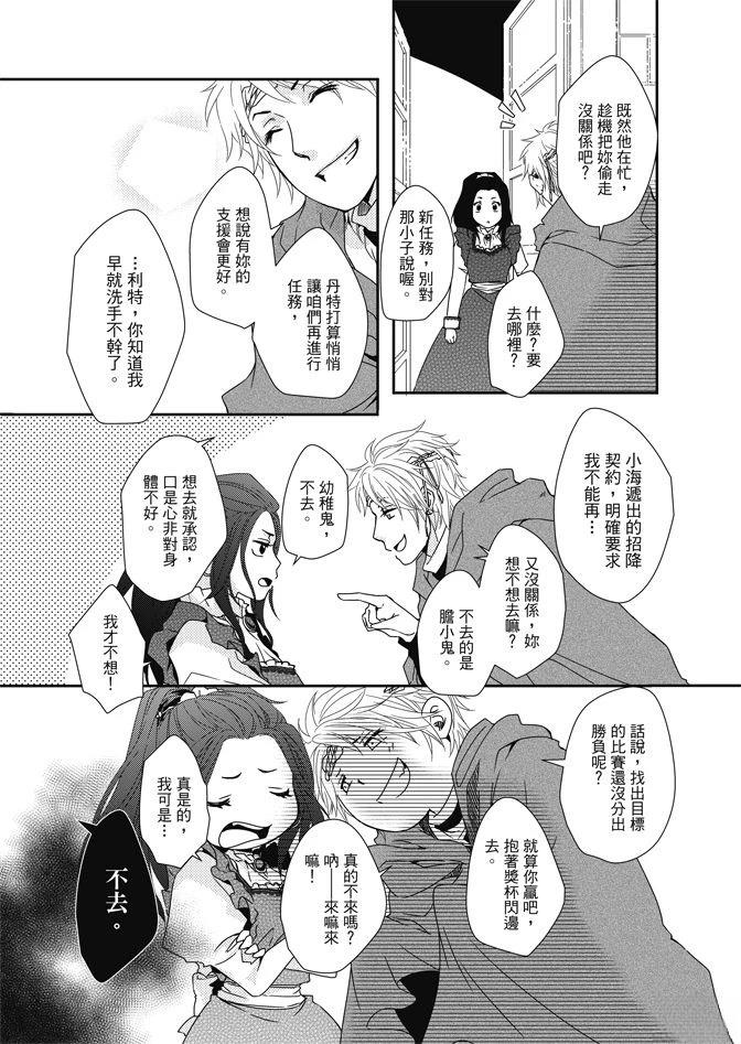 第151页