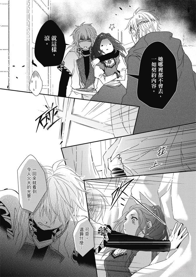 第152页