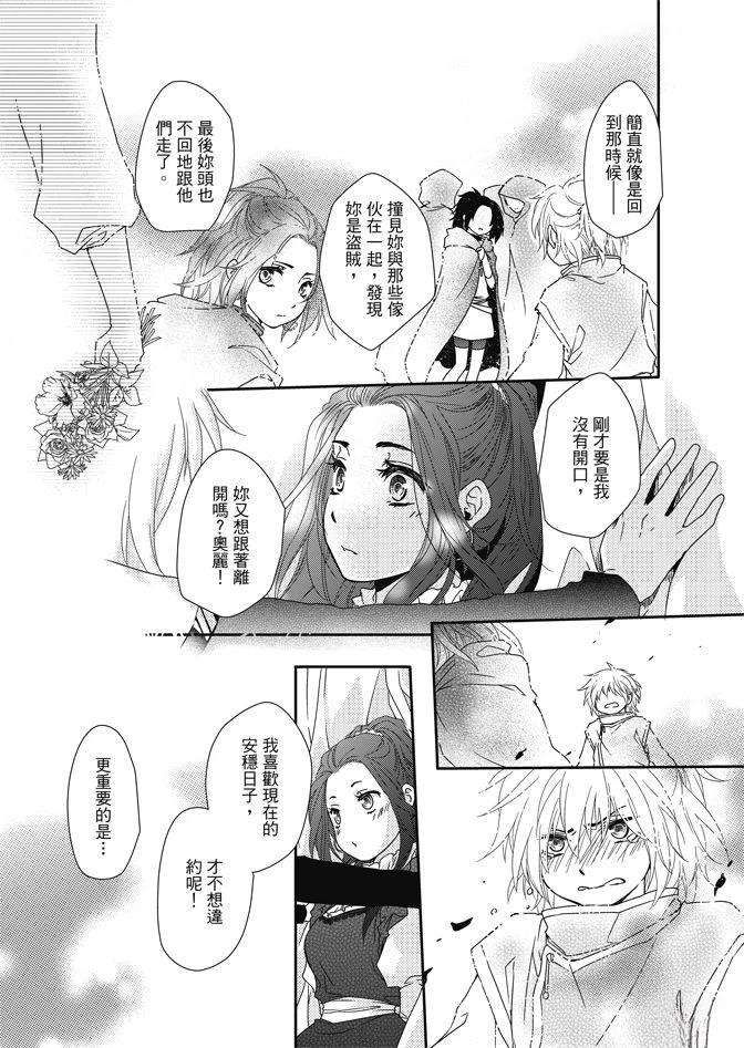 第153页