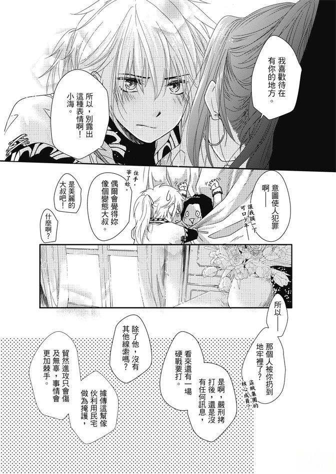 第154页