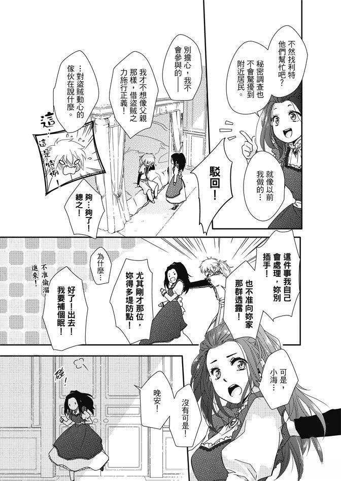 第155页