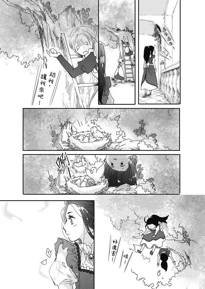 第157页