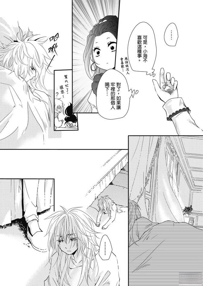 第162页