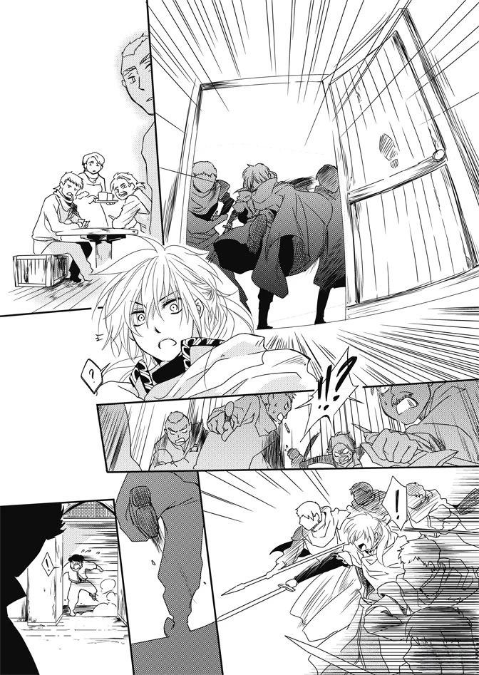 第165页