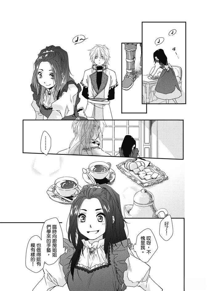 第168页