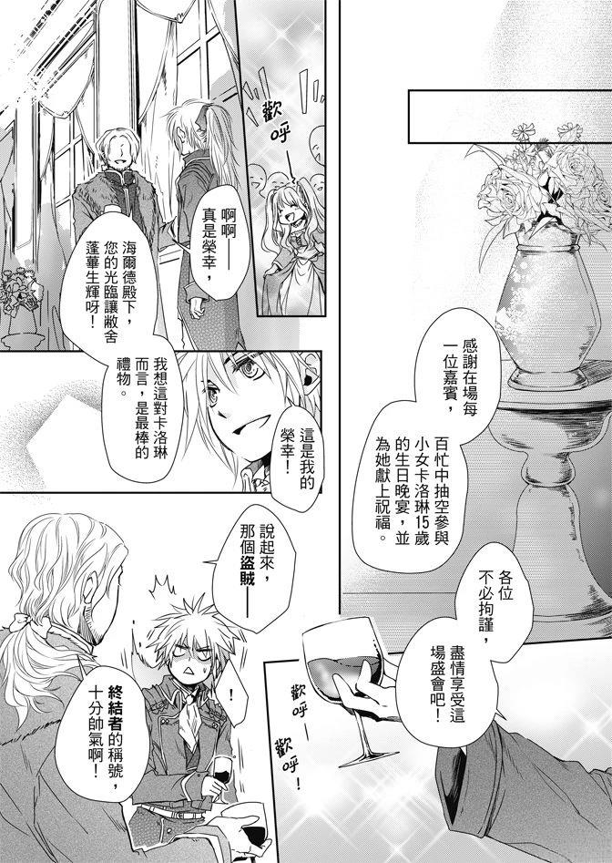 第40页