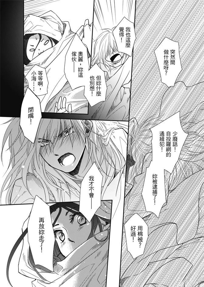 第56页