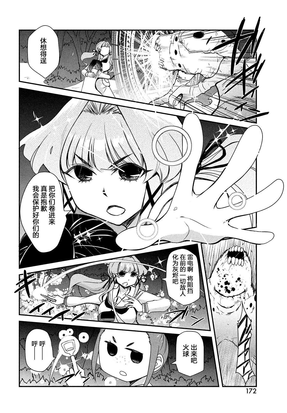 第100页