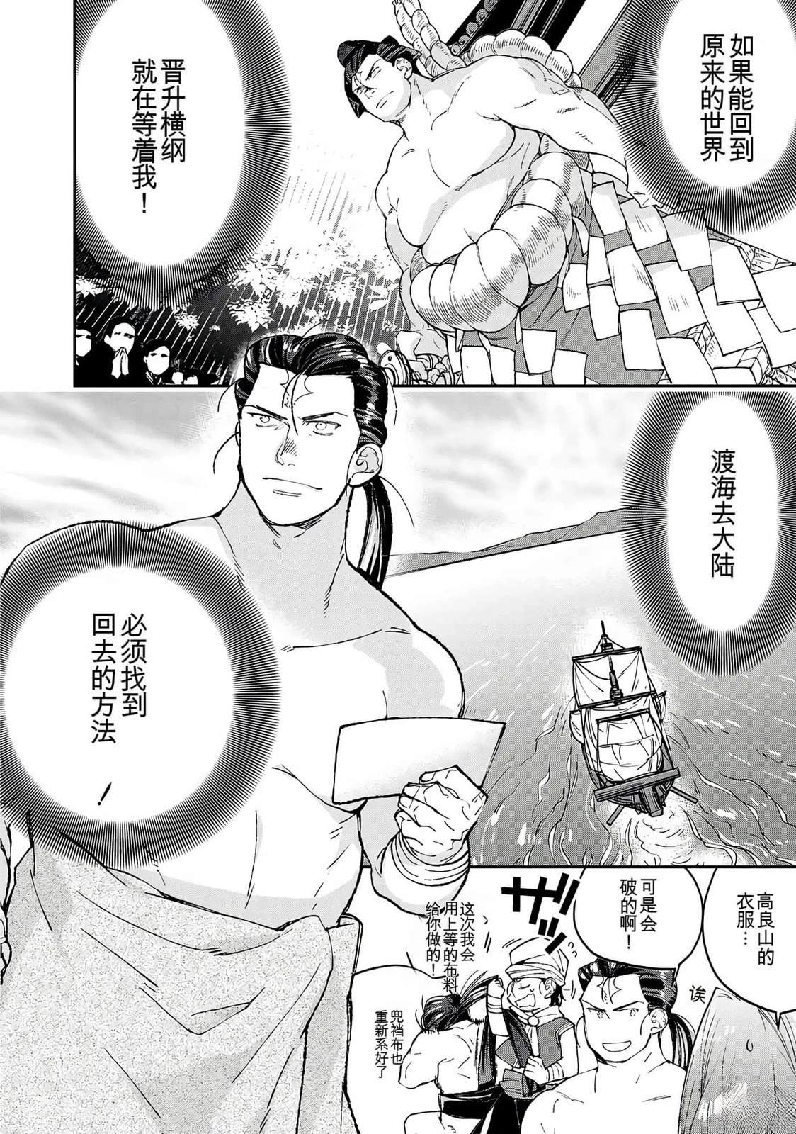 第122页