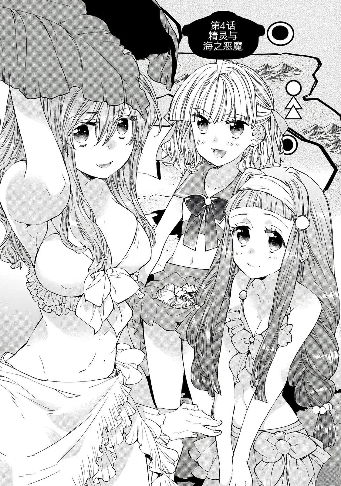 第125页