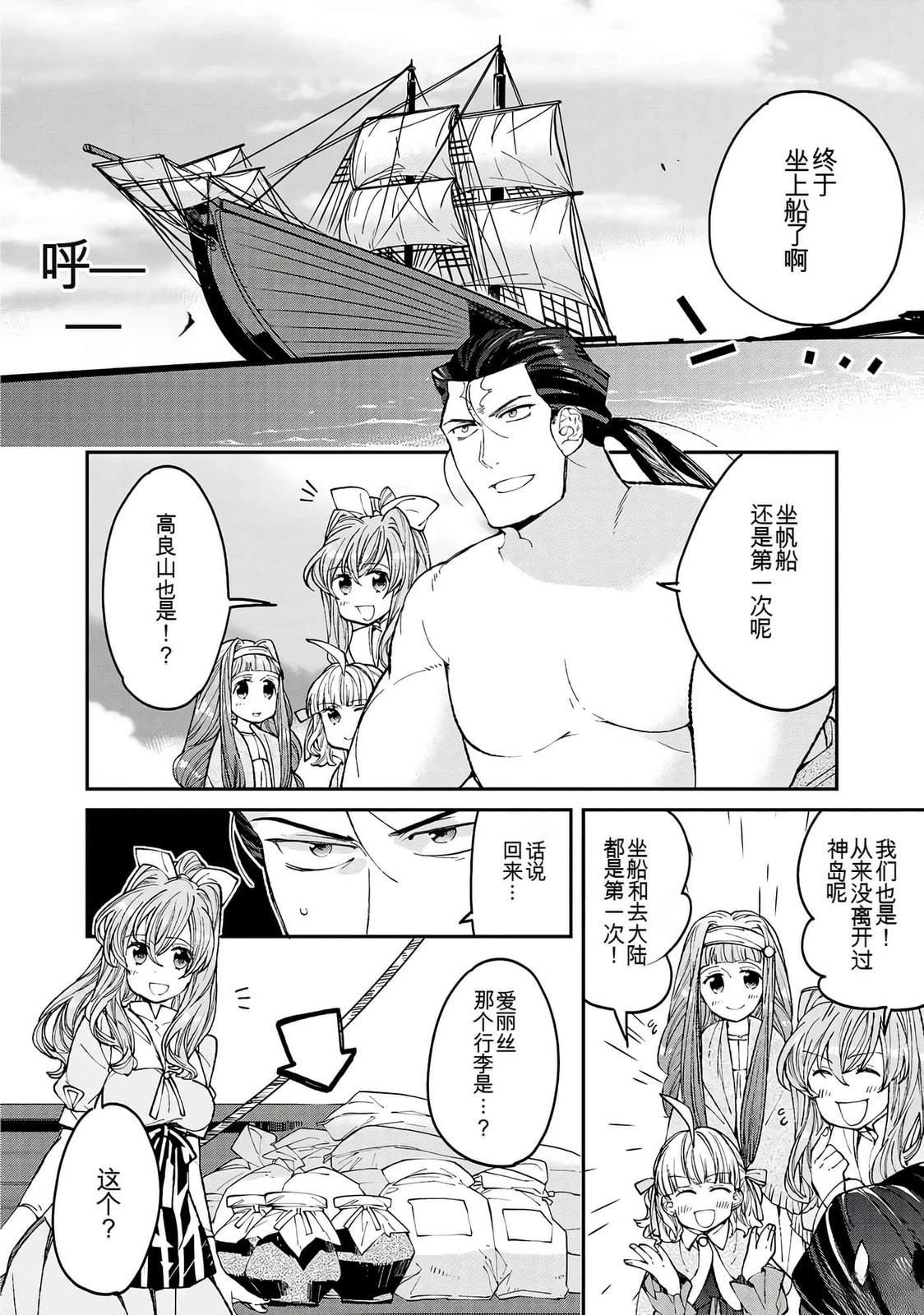 第126页