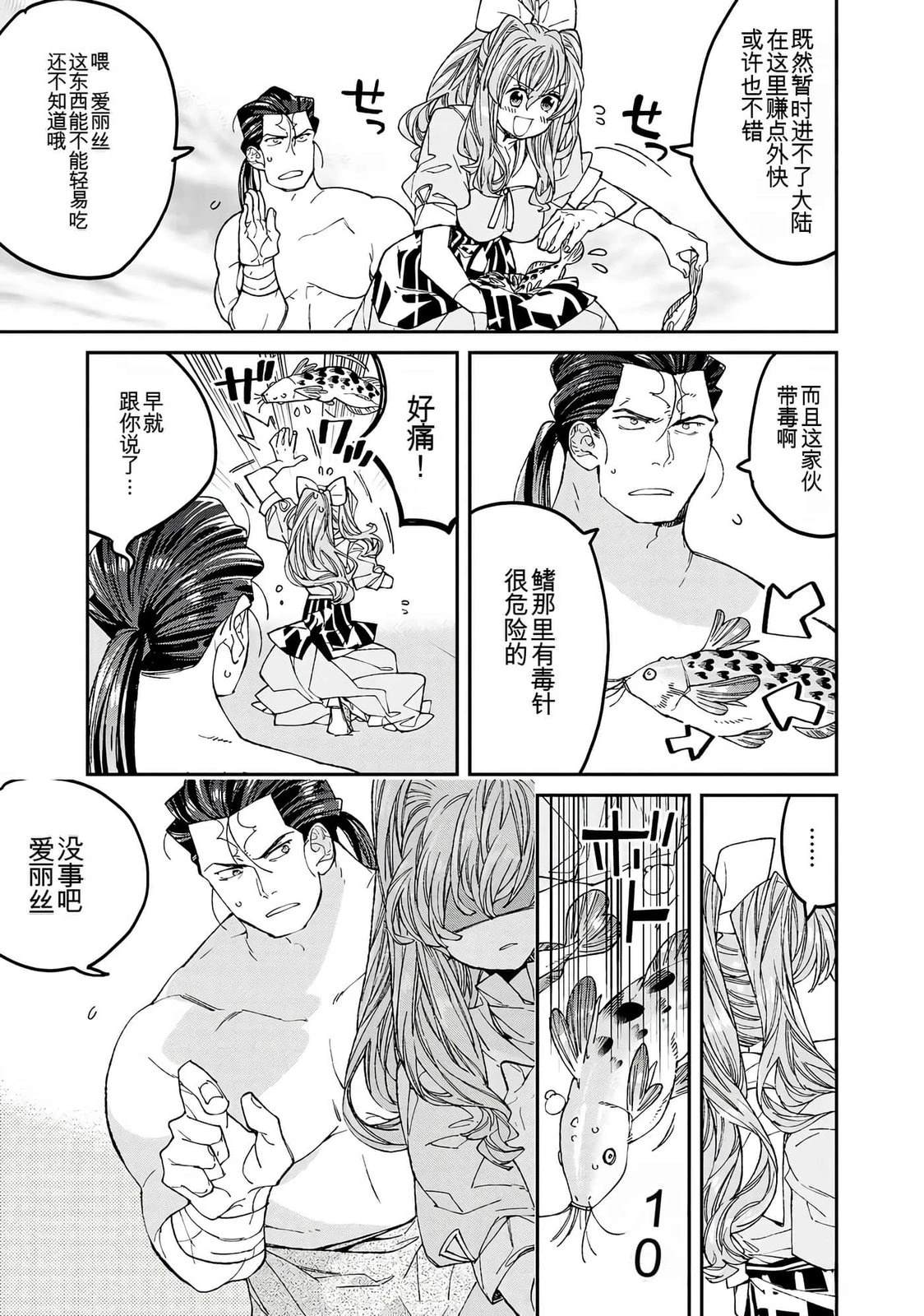 第135页