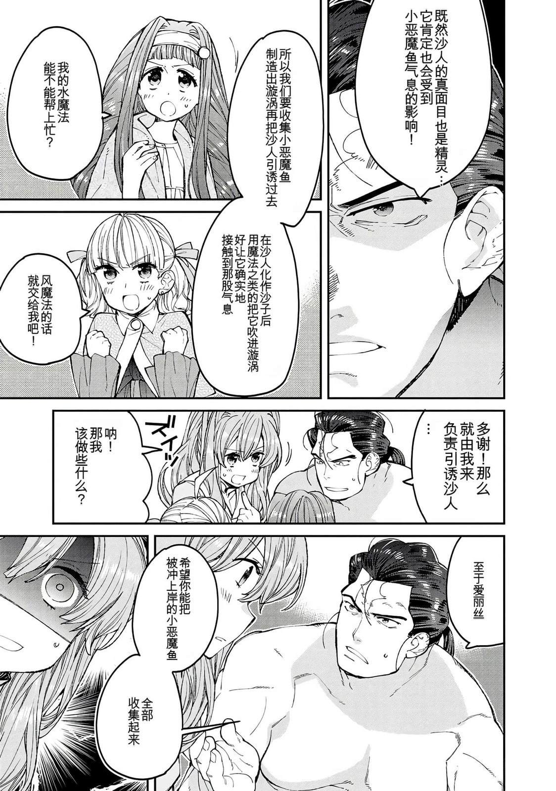 第157页