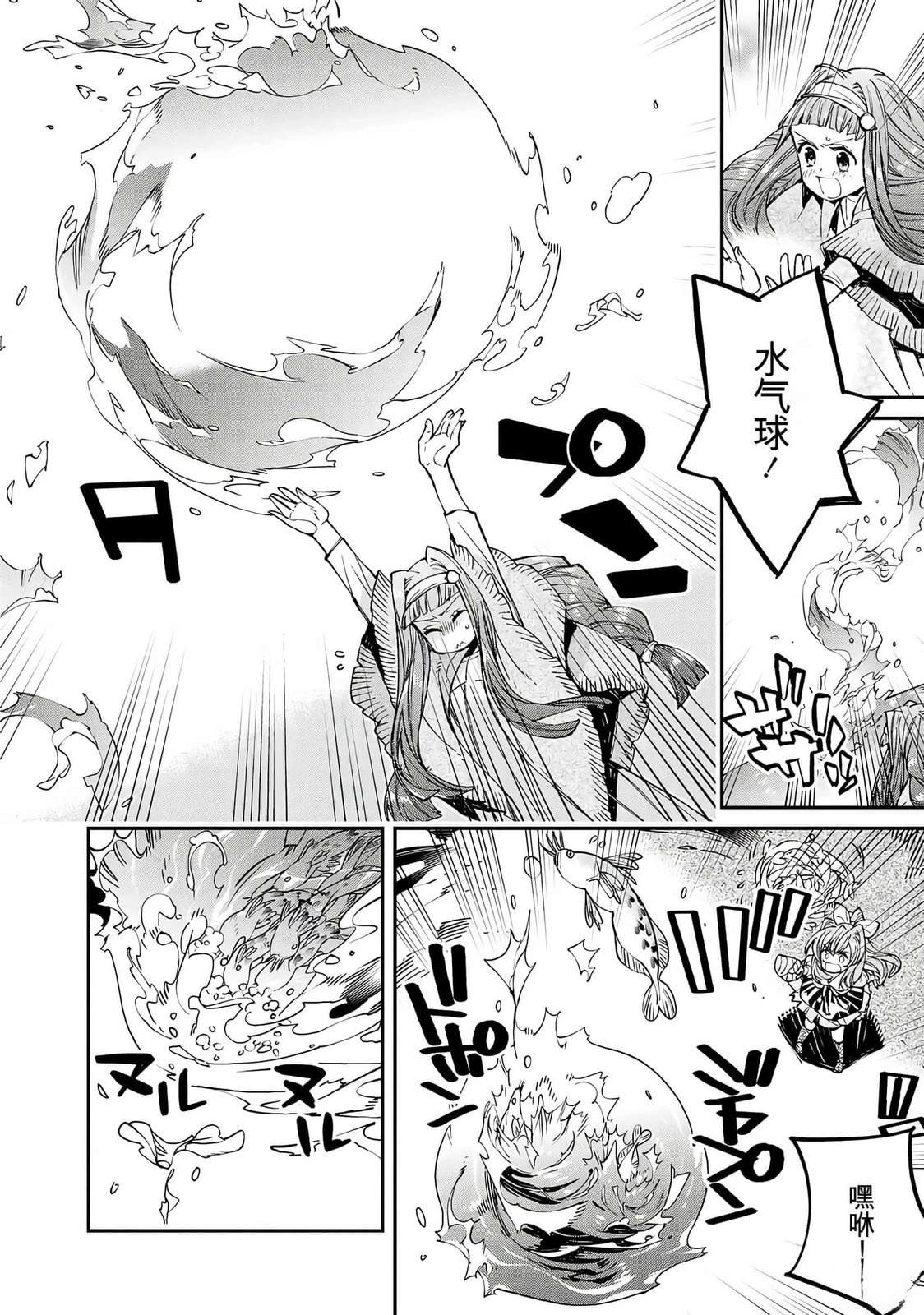 第160页