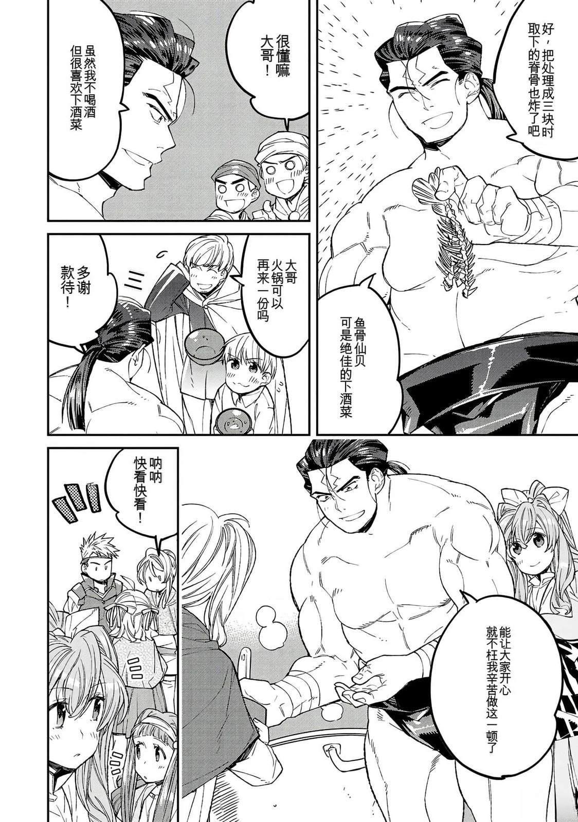 第184页