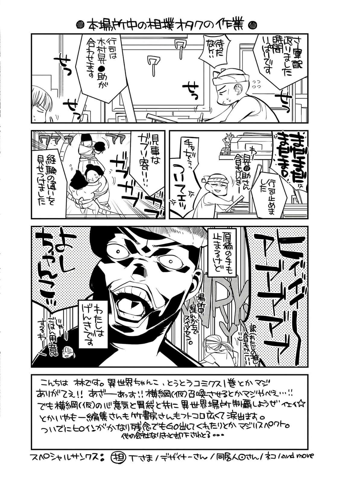 第190页