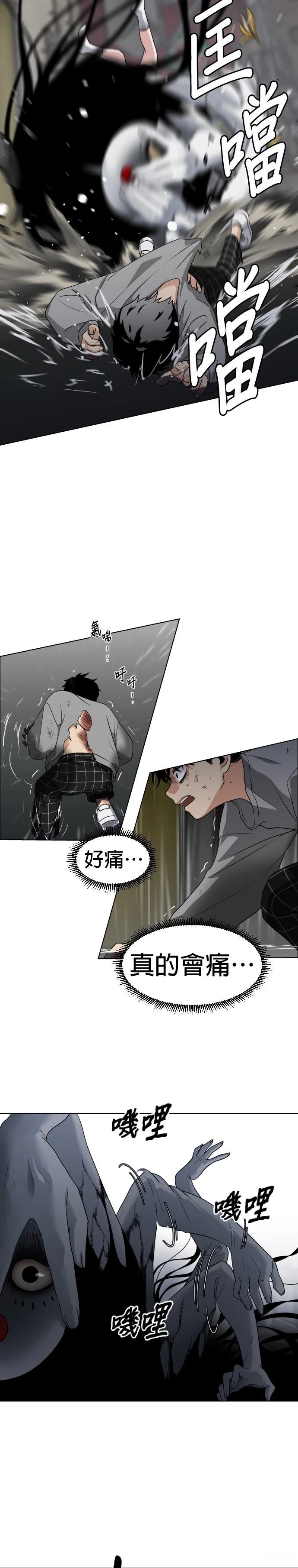第128页