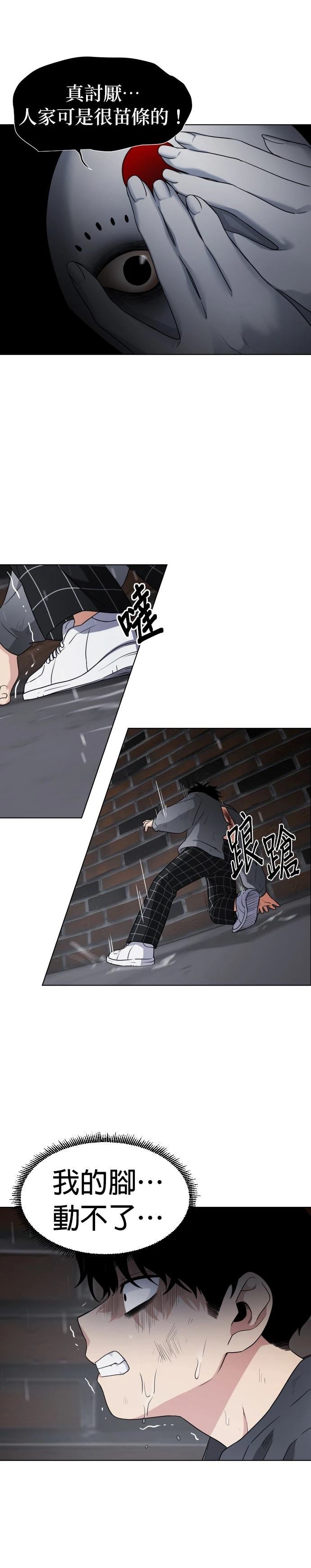 第135页