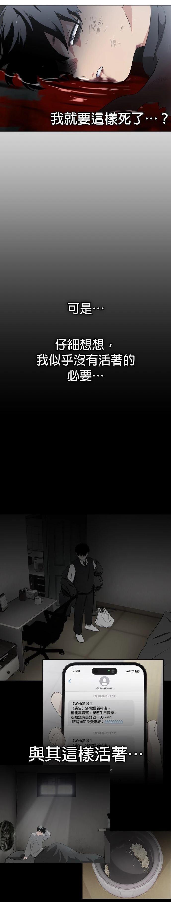 第148页