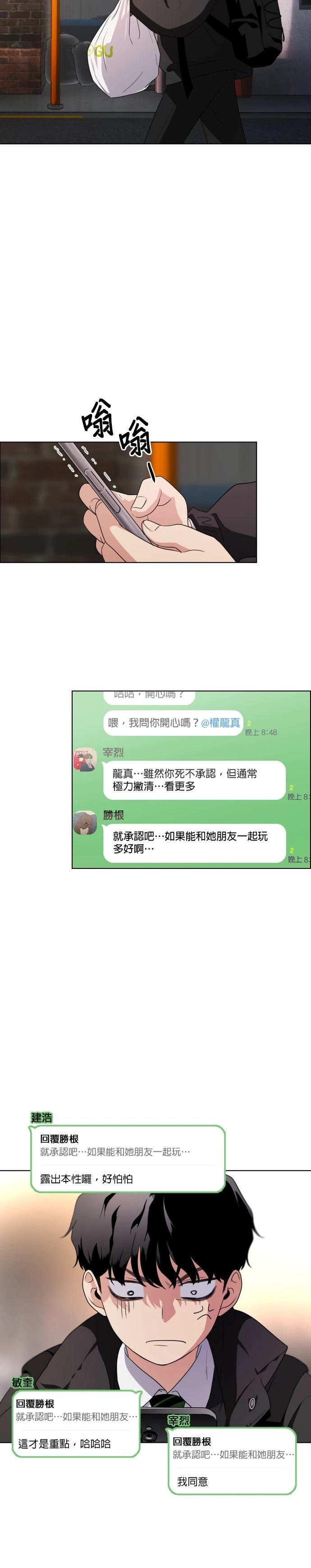 第78页