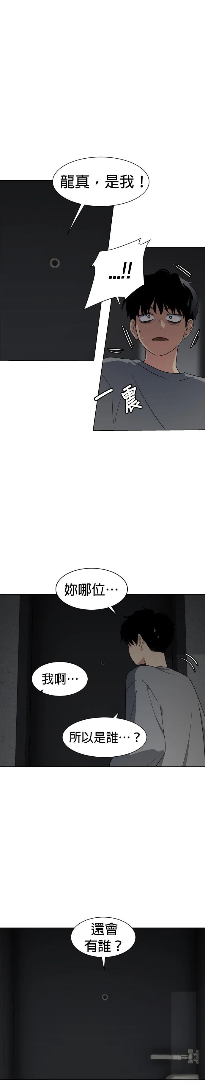 第92页