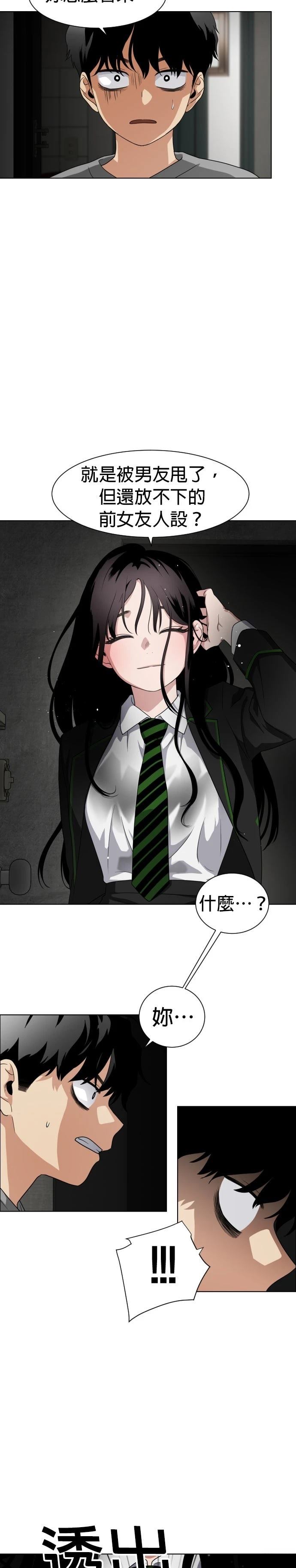 第94页