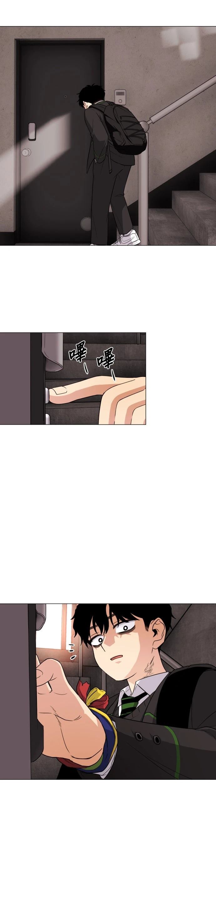第89页