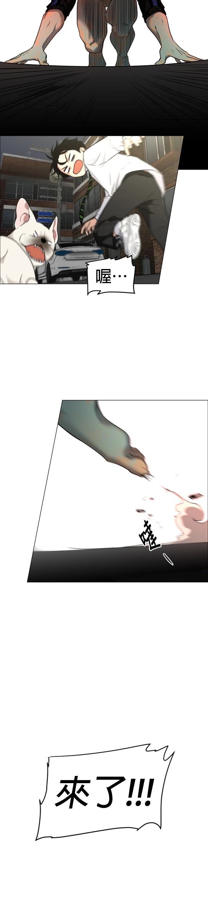 第59页