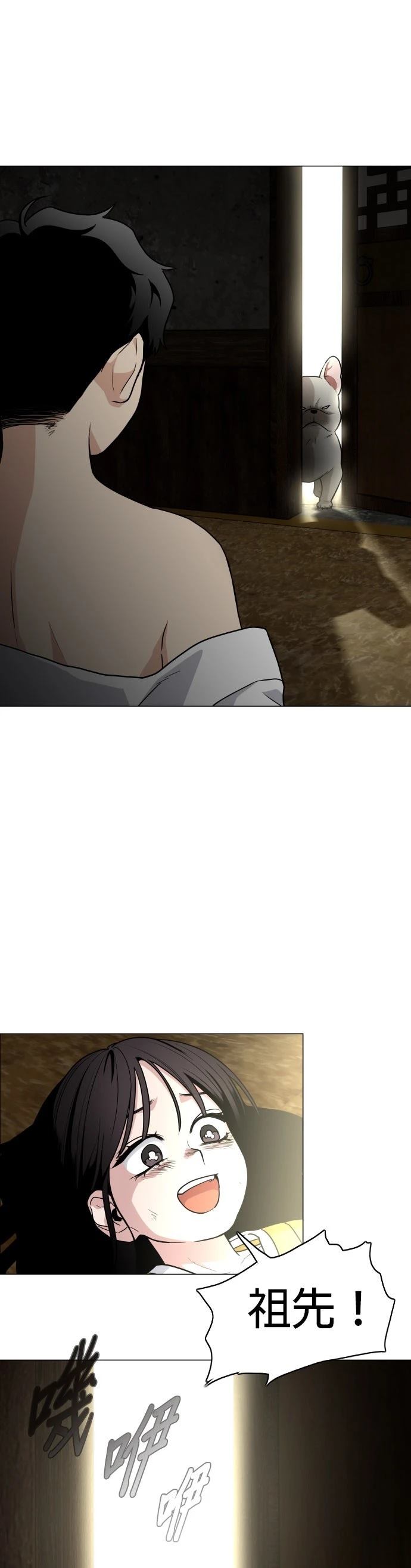 第44页