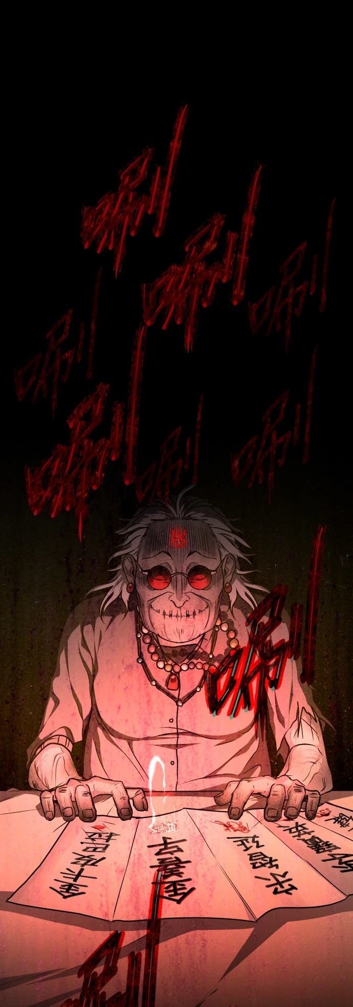 第48页